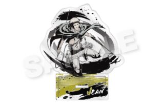 進撃の巨人 墨絵風アクリルスタンド ジャン【再販】
 
2025年07月発売