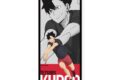 ハイキュー!! ロングタオル 黒尾鉄朗 ～レシーブ～
 
2025年09月下旬発売
で取扱中