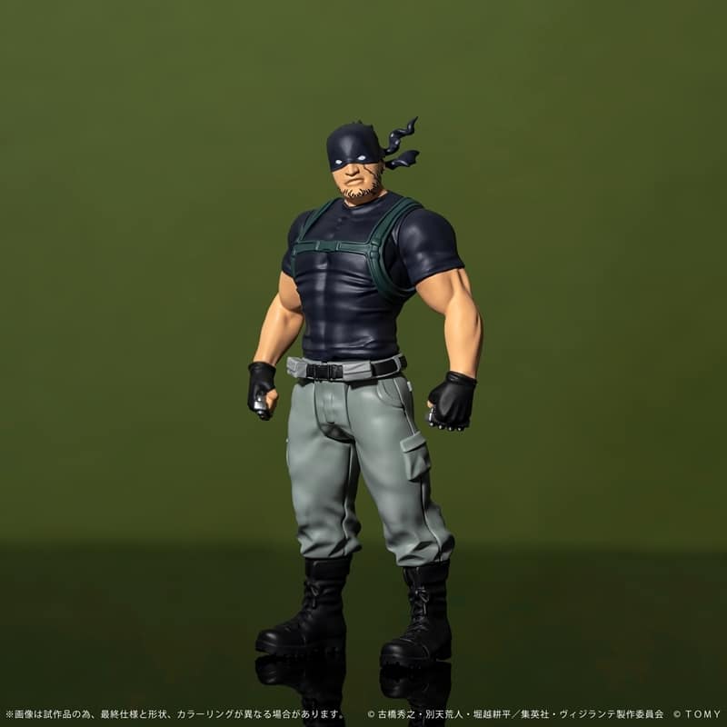 CK-V03 COLLEKAZARO ヴィジランテ-僕のヒーローアカデミア ILLEGALS- ナックルダスター
 
2026年01月発売
で取扱中