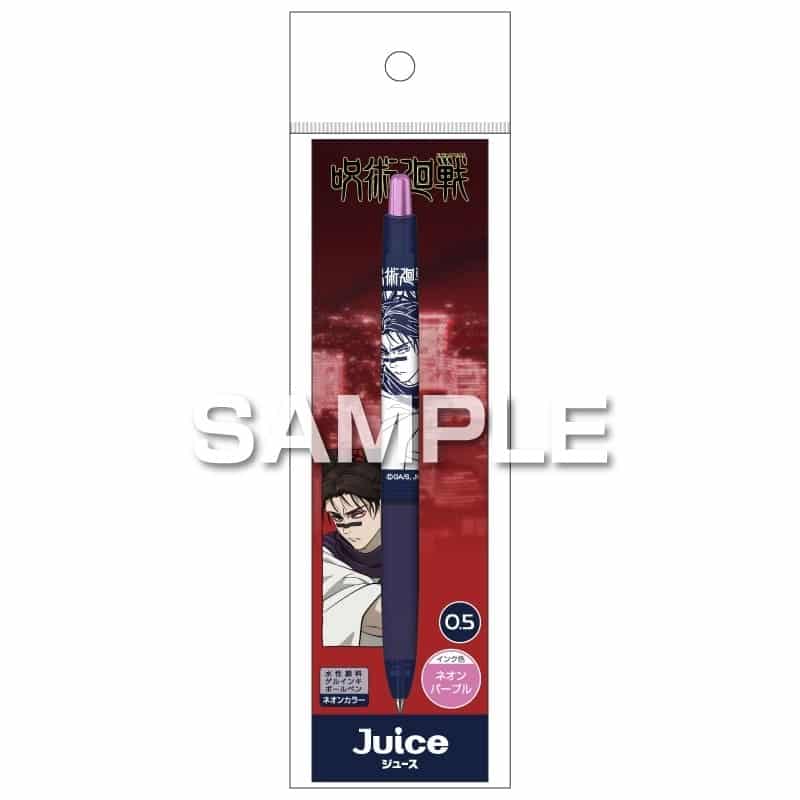 [アニメイト]呪術廻戦 ジュース ネオンカラー/脹相
 
2025年06月発売