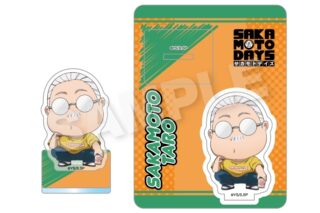 サカモトデイズ ミニキャラアクリルマスコット しゃがみこみver. 坂本 太郎 A 
2025年08月発売