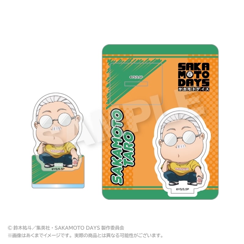 サカモトデイズ ミニキャラアクリルマスコット しゃがみこみver. 坂本 太郎 A 
2025年08月発売