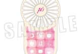 ラブライブ! ハンディファン/μ’s
 
2023年6月23日発売
