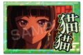 TVアニメ『薬屋のひとりごと』 ホログラム缶バッジ デザイン05(猫猫/E)
 
2025年06月中旬発売
