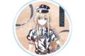 アニメ『刀剣乱舞 廻 -虚伝 燃ゆる本能寺-』 刀剣乱舞 廻 -虚伝 燃ゆる本能寺- Ani-Art 第2弾 アクリルコースター 乱藤四郎
 
2025年9月27日発売
で取扱中 (アニメイト)