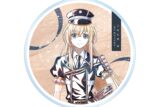 アニメ『刀剣乱舞 廻 -虚伝 燃ゆる本能寺-』 刀剣乱舞 廻 -虚伝 燃ゆる本能寺- Ani-Art 第2弾 アクリルコースター 乱藤四郎
 
2025年9月27日発売
で取扱中 (アニメイト)