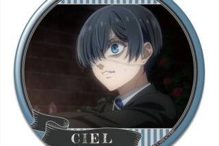 黒執事 — 缶バッジ デザイン18(シエル・ファントムハイヴ/H)
 
2024年11月発売
 【アニメイト】