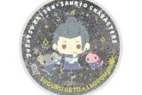 呪術廻戦 懐玉・玉折×サンリオキャラクターズ グリッターコースター 02.夏油傑・ルロロマニック
 
2025年08月下旬発売
で取扱中 (アニメイト)