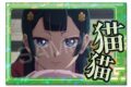 TVアニメ『薬屋のひとりごと』 ホログラム缶バッジ デザイン04(猫猫/D)
 
2025年06月中旬発売