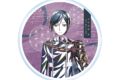 アニメ『刀剣乱舞 廻 -虚伝 燃ゆる本能寺-』 刀剣乱舞 廻 -虚伝 燃ゆる本能寺- Ani-Art 第2弾 アクリルコースター 薬研藤四郎
 
2025年9月27日発売
で取扱中 (アニメイト)
