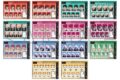 ダンダダン 証明写真館
 
2025年8月9日発売