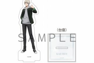 ウィンドブレイカー (ウィンブレ) アクリルスタンド(梶 蓮)
 
2025年08月上旬発売