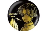 ウィンドブレイカー (ウィンブレ) 箔押し缶バッジ 蘇枋 隼飛
 
2025年10月中旬発売