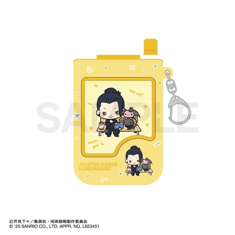 呪術廻戦 懐玉・玉折×サンリオキャラクターズ パスケース 02.夏油傑・ルロロマニック
 
2025年08月下旬発売