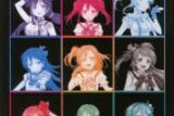 【楽譜】バンドスコア ラブライブ! BEST SCORE オフィシャル版
 
2013/12月26日発売
で取扱中 (アニメイト)