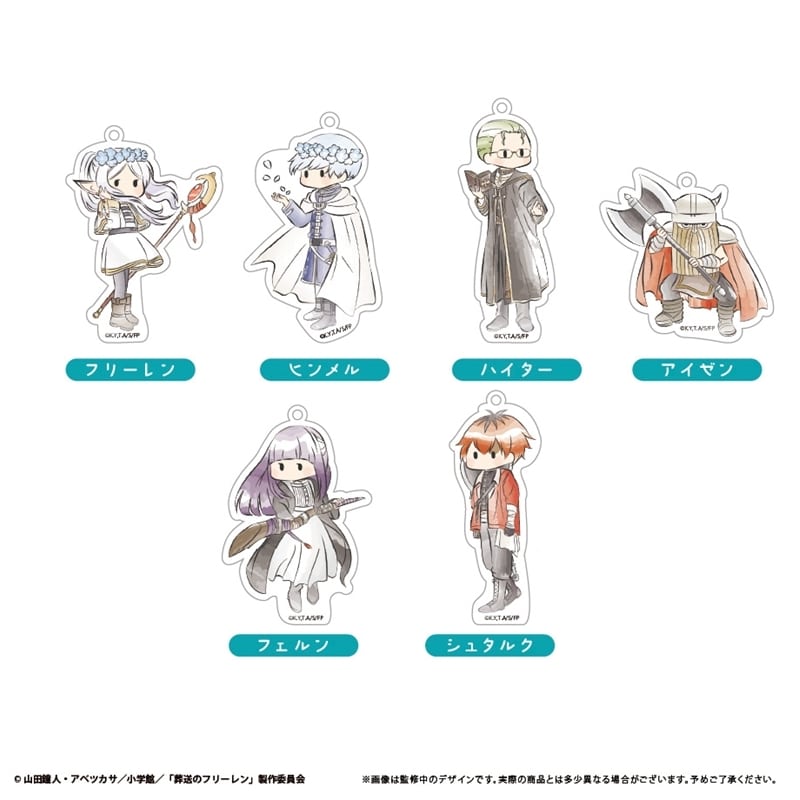 葬送のフリーレン レトロちっくアクリルキーホルダー
 
2025年09月下旬発売
で取扱中 (アニメイト)