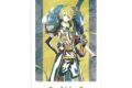 アニメ『刀剣乱舞 廻 -虚伝 燃ゆる本能寺-』 刀剣乱舞 廻 -虚伝 燃ゆる本能寺- Ani-Art 第2弾 A3マット加工ポスター 獅子王
 
2025年9月27日発売
で取扱中 (アニメイト)