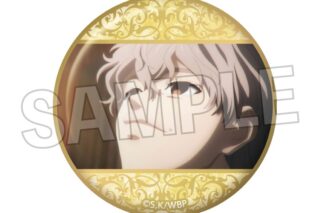 ウィンドブレイカー (ウィンブレ) ギラギラ缶バッジ 19     ホビーストックで2025年4月発売