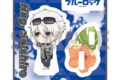 TVアニメ『ブルーロック』 アクリルスタンドプレート 5月凪 誠士郎 サングラスver.(ミニキャライラスト)
 
2025年09月発売
で取扱中