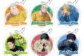 サカモトデイズ トレーディングアクリルキーホルダー しゃがみこみver. 
2025年08月発売