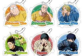 サカモトデイズ トレーディングアクリルキーホルダー しゃがみこみver. 
2025年08月発売