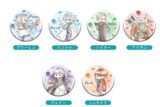 葬送のフリーレン レトロちっく缶バッジ
 
2025年09月下旬発売