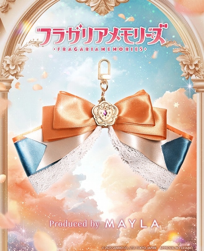 フラガリアメモリーズ マルチチャーム[OR][サナ―[OR-RB]
 
2025年04月発売
で取扱中 (アニメイト)