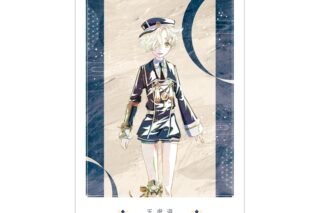 アニメ『刀剣乱舞 廻 -虚伝 燃ゆる本能寺-』 刀剣乱舞 廻 -虚伝 燃ゆる本能寺- Ani-Art 第2弾 A3マット加工ポスター 五虎退
 
2025年9月27日発売
で取扱中 (アニメイト)