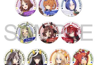 ウマ娘 プリティーダービー キャラバッジコレクション/vol.11
 
2025年8月22日発売
 【アニメイト】