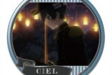 黒執事 — 缶バッジ デザイン15(シエル・ファントムハイヴ/E)
 
2024年11月発売
 【アニメイト】