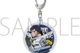 ヴィジランテ -僕のヒーローアカデミア ILLEGALS- アクリルキーホルダー/インゲニウム
 
2025年7月12日発売
 (アニメイト)