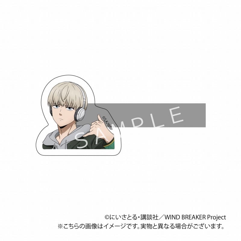 ウィンドブレイカー (ウィンブレ) 前髪クリップ(梶 蓮)
 
2025年08月上旬発売