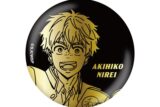 ウィンドブレイカー (ウィンブレ) 箔押し缶バッジ 楡井 秋彦
 
2025年10月中旬発売