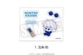 呪術廻戦 懐玉・玉折 アクリルフレーク(ぷにきゅ～と)01.五条 悟
 
2025年08月下旬発売
で取扱中