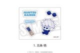 呪術廻戦 懐玉・玉折 アクリルフレーク(ぷにきゅ～と)01.五条 悟
 
2025年08月下旬発売
で取扱中