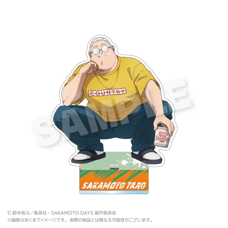 サカモトデイズ アクリルスタンド しゃがみこみver. 坂本 太郎 A 
2025年08月発売