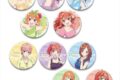 五等分の花嫁* 10個入りトレーディング缶バッジ【再販】
 
2025年08月上旬発売
で取扱中 (アニメイト)