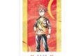 アニメ『刀剣乱舞 廻 -虚伝 燃ゆる本能寺-』 刀剣乱舞 廻 -虚伝 燃ゆる本能寺- Ani-Art 第2弾 A3マット加工ポスター 愛染国俊
 
2025年9月27日発売
で取扱中 (アニメイト)
