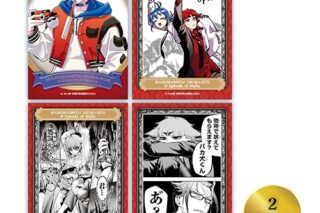 魔入りました!入間くん if Episode of 魔フィア ブロマイドセット②オペラ [カラ鉄コラボ]
 
2025年08月発売
で取扱中 (アニメイト)