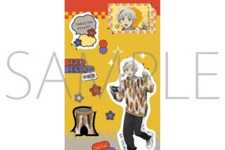 文豪ストレイドッグス (文スト) スマホステッカー/中島敦
 
2025年8月9日発売