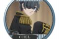 黒執事 — 缶バッジ デザイン14(シエル・ファントムハイヴ/D)
 
2024年11月発売
 【アニメイト】