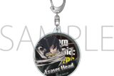 ヴィジランテ -僕のヒーローアカデミア ILLEGALS- アクリルキーホルダー/イレイザーヘッド
 
2025年7月12日発売
 (アニメイト)