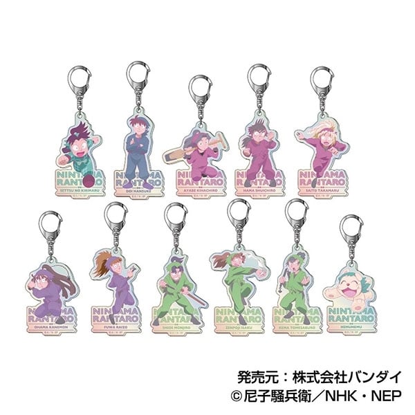 忍たま乱太郎 オーロラアクリルキーホルダー レタコレVol.2
 
2025年09月発売