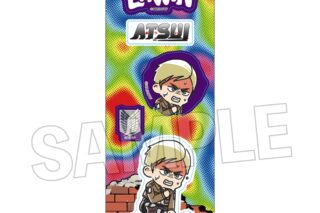 進撃の巨人 ATSUIステッカー　エルヴィン
 
2025年08月発売
で取扱中