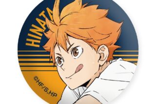 ハイキュー!! ガラスマグネット 日向翔陽 ～レシーブ～
 
2025年09月下旬発売
で取扱中