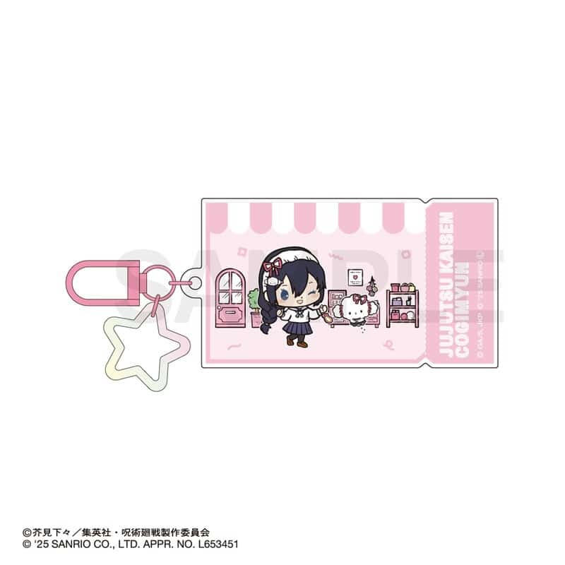 呪術廻戦 懐玉・玉折×サンリオキャラクターズ カラーアクリルチャーム 06.天内理子・こぎみゅん
 
2025年08月下旬発売