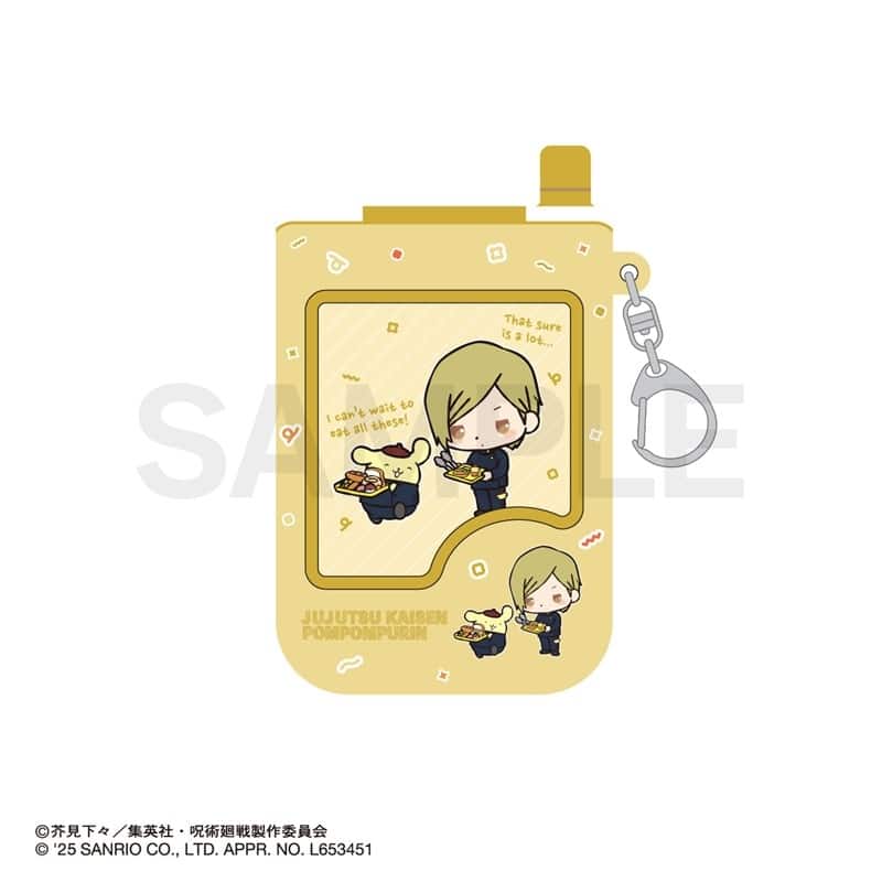 呪術廻戦 懐玉・玉折×サンリオキャラクターズ パスケース 04.七海建人・ポムポムプリン
 
2025年08月下旬発売
で取扱中 (アニメイト)