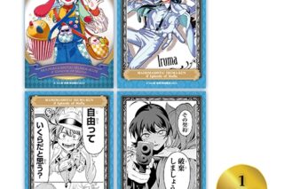 魔入りました!入間くん if Episode of 魔フィア ブロマイドセット①イルマ [カラ鉄コラボ]
 
2025年08月発売