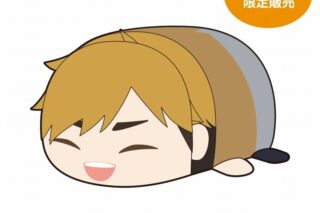 ハイキュー!! ぽてコロマスコットBIG3G:宮 侑(制服ver.)[アニメイト限定]
 アニメイトで
2025年05月発売