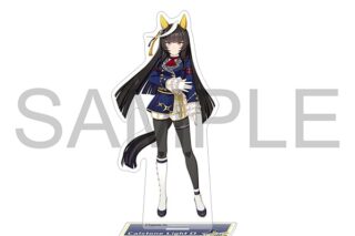 ウマ娘 プリティーダービー アクリルスタンド/vol.14　カルストンライトオ
 
2025年8月22日発売